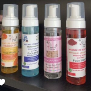 اربع انواع غسولات للبشرة