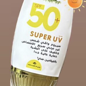 واقي شمس ☀️